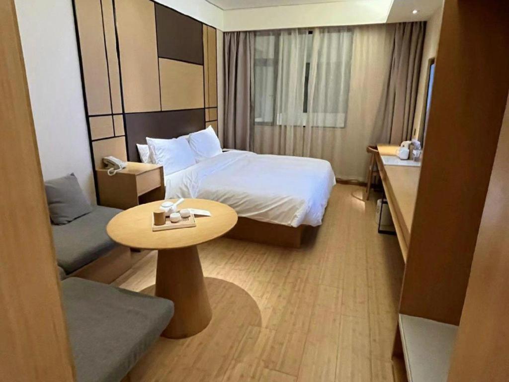 Ji Hotel Shanghai The Bund Tiantong Road Buitenkant foto