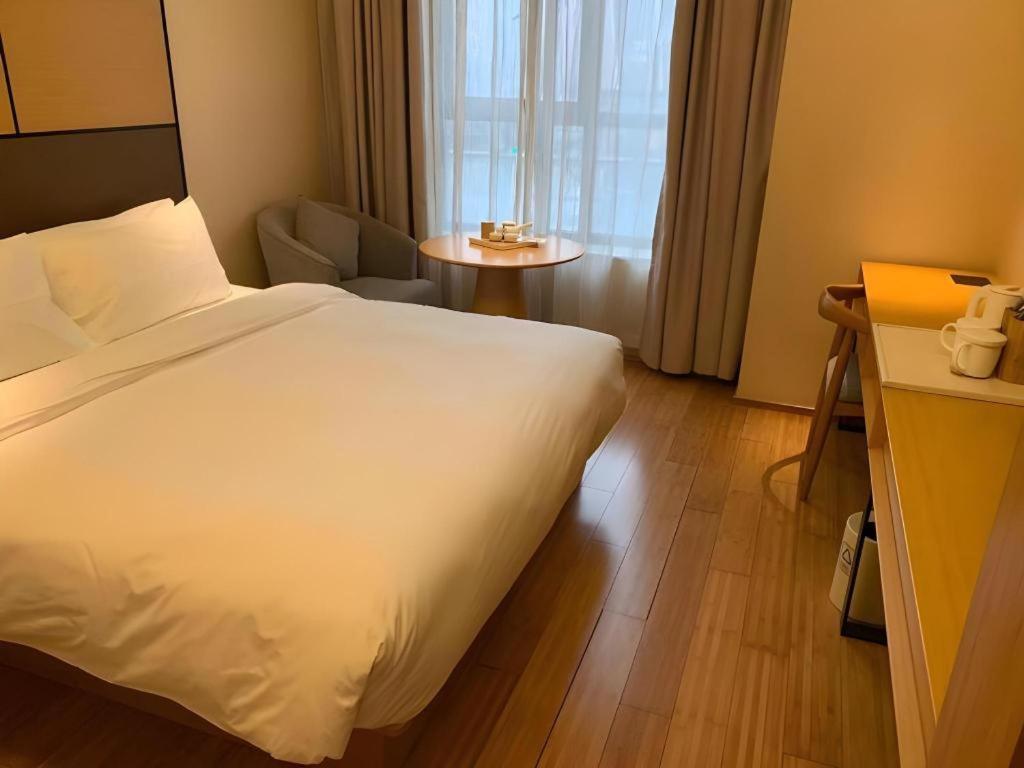 Ji Hotel Shanghai The Bund Tiantong Road Buitenkant foto