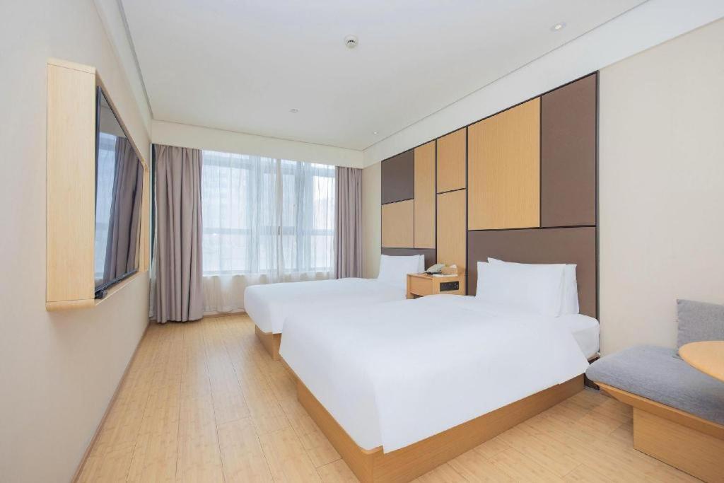 Ji Hotel Shanghai The Bund Tiantong Road Buitenkant foto
