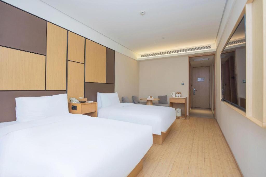 Ji Hotel Shanghai The Bund Tiantong Road Buitenkant foto