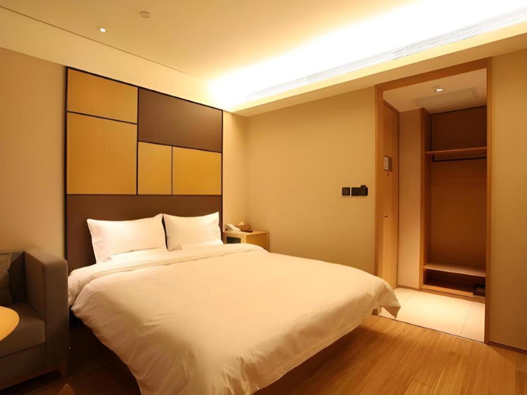 Ji Hotel Shanghai The Bund Tiantong Road Buitenkant foto