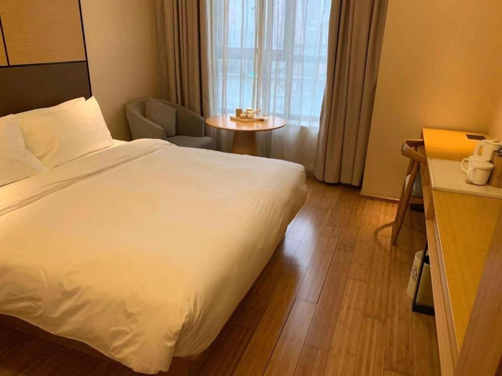 Ji Hotel Shanghai The Bund Tiantong Road Buitenkant foto