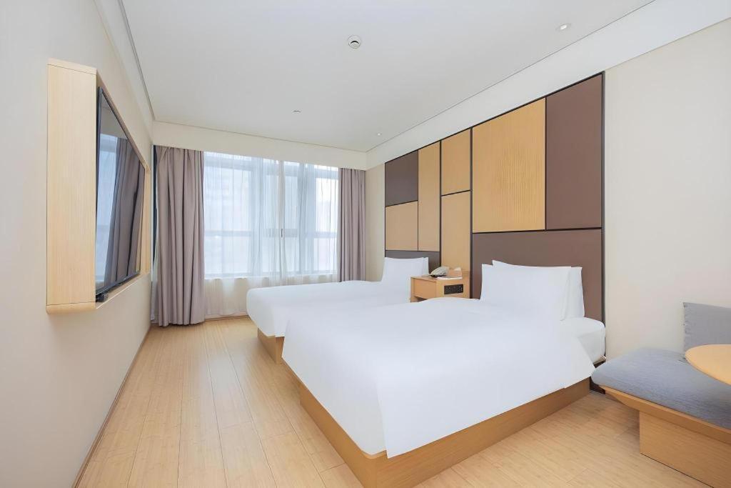 Ji Hotel Shanghai The Bund Tiantong Road Buitenkant foto