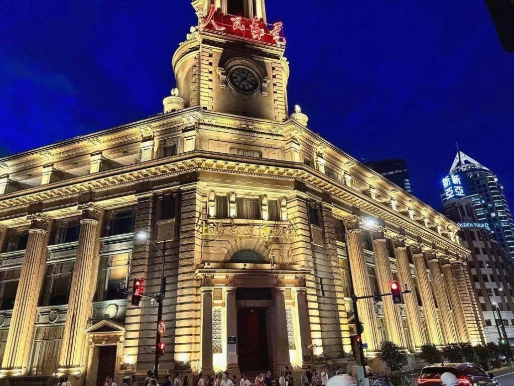Ji Hotel Shanghai The Bund Tiantong Road Buitenkant foto