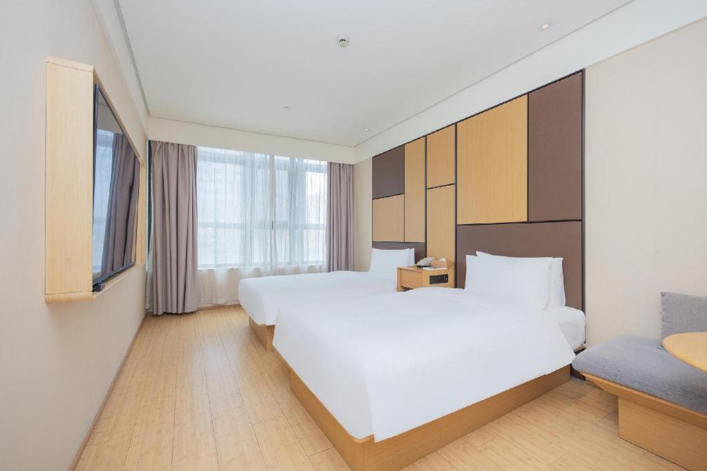 Ji Hotel Shanghai The Bund Tiantong Road Buitenkant foto