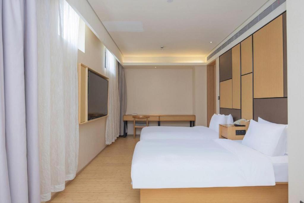 Ji Hotel Shanghai The Bund Tiantong Road Buitenkant foto